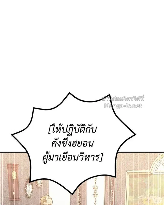 หน้า 18 จาก 168
