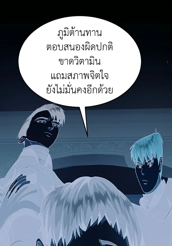 หน้า 29 จาก 130