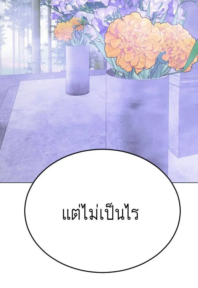 หน้า 7 จาก 183