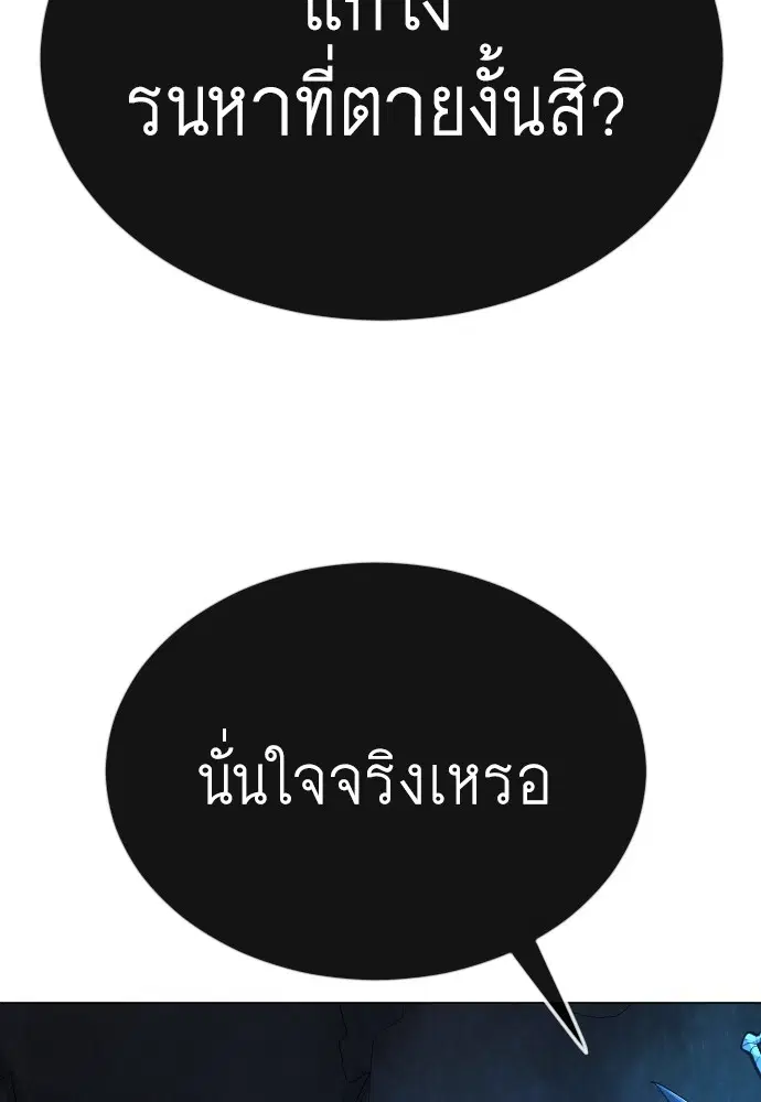 หน้า 30 จาก 183