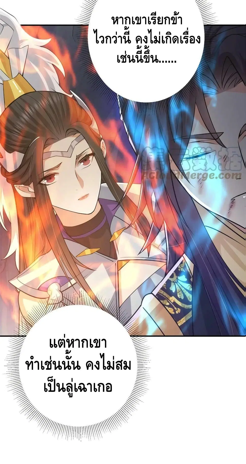 หน้า 18 จาก 42