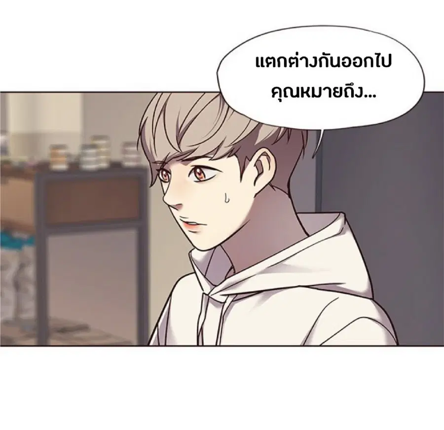 หน้า 45 จาก 82
