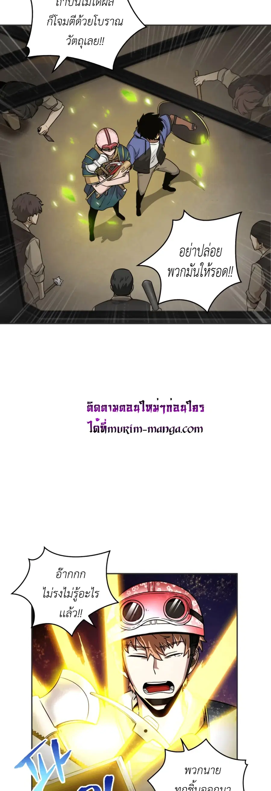หน้า 35 จาก 51