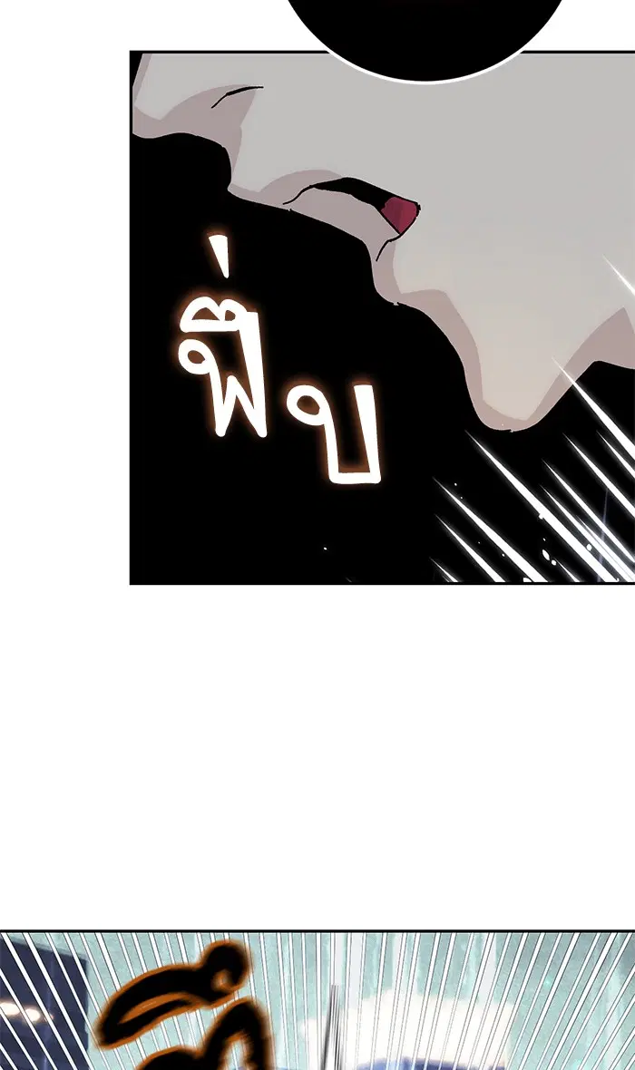 หน้า 31 จาก 91