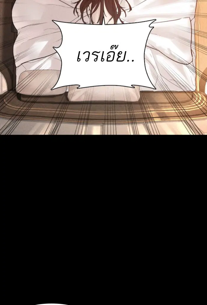 หน้า 26 จาก 150