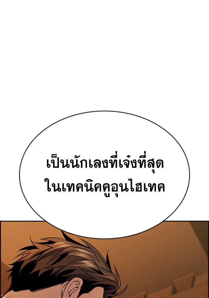 หน้า 47 จาก 110