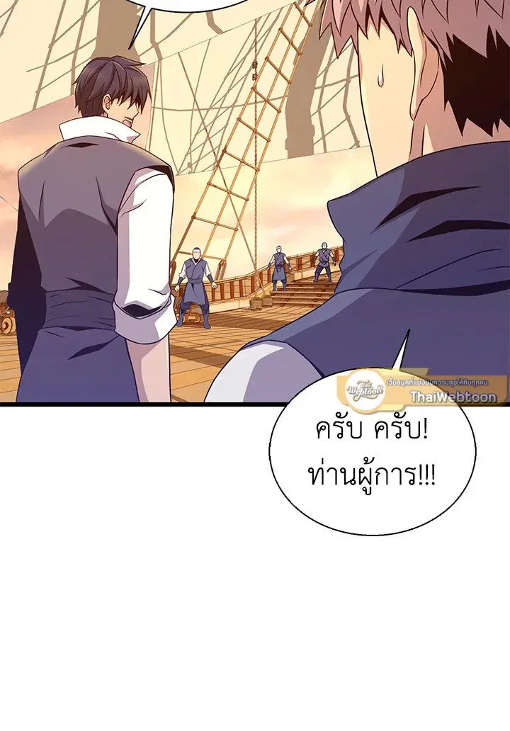 หน้า 34 จาก 124
