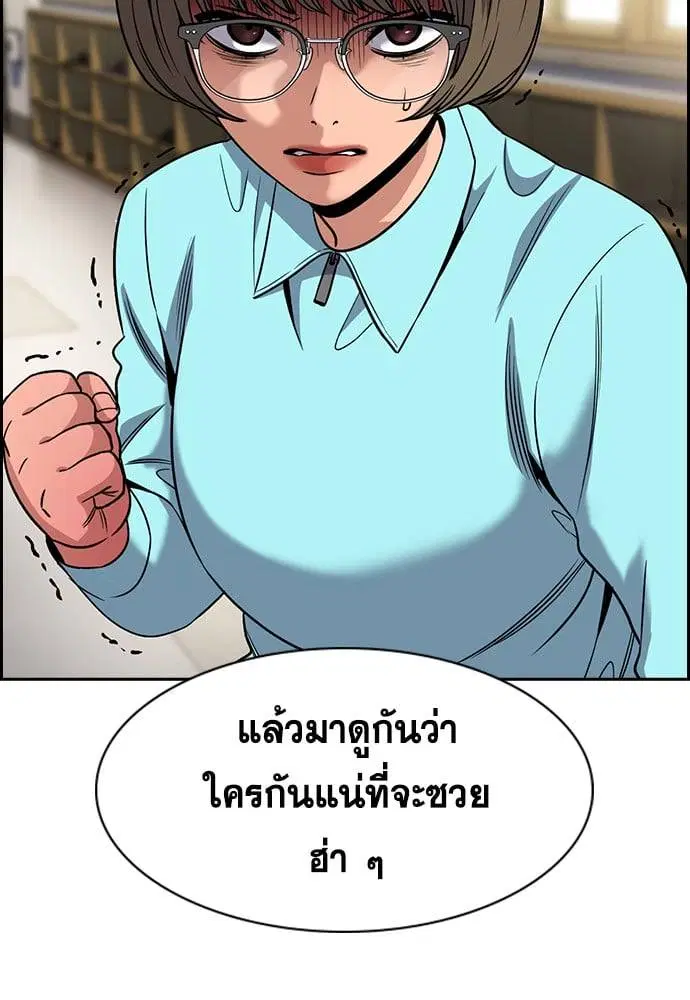 หน้า 118 จาก 131