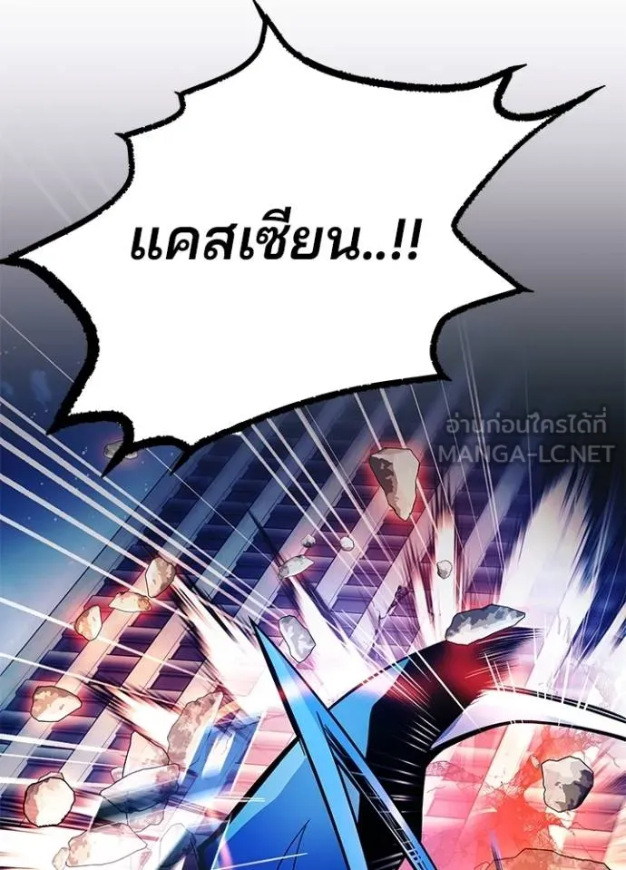 หน้า 64 จาก 158