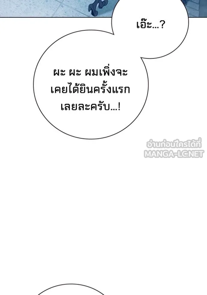 หน้า 136 จาก 271