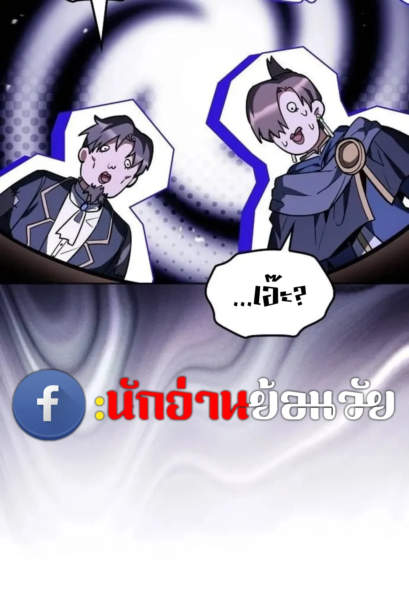 หน้า 115 จาก 134