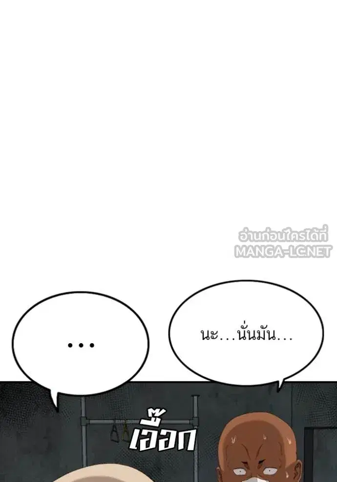 หน้า 43 จาก 151