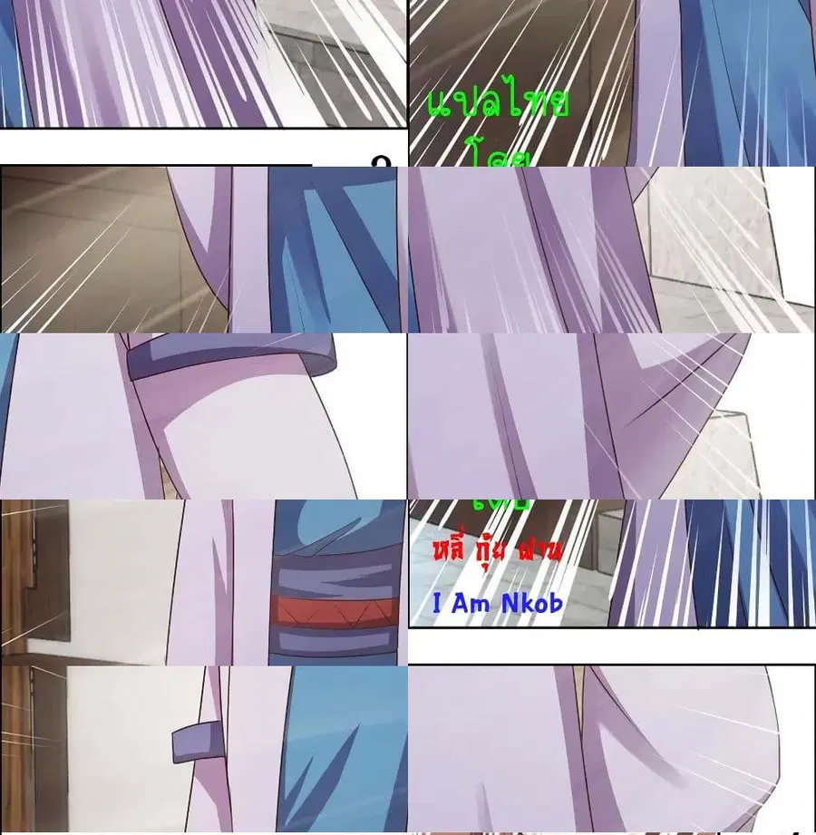 หน้า 4 จาก 13