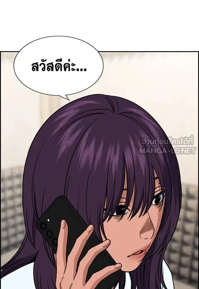 หน้า 91 จาก 138