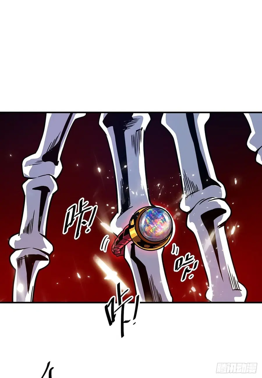 หน้า 30 จาก 33
