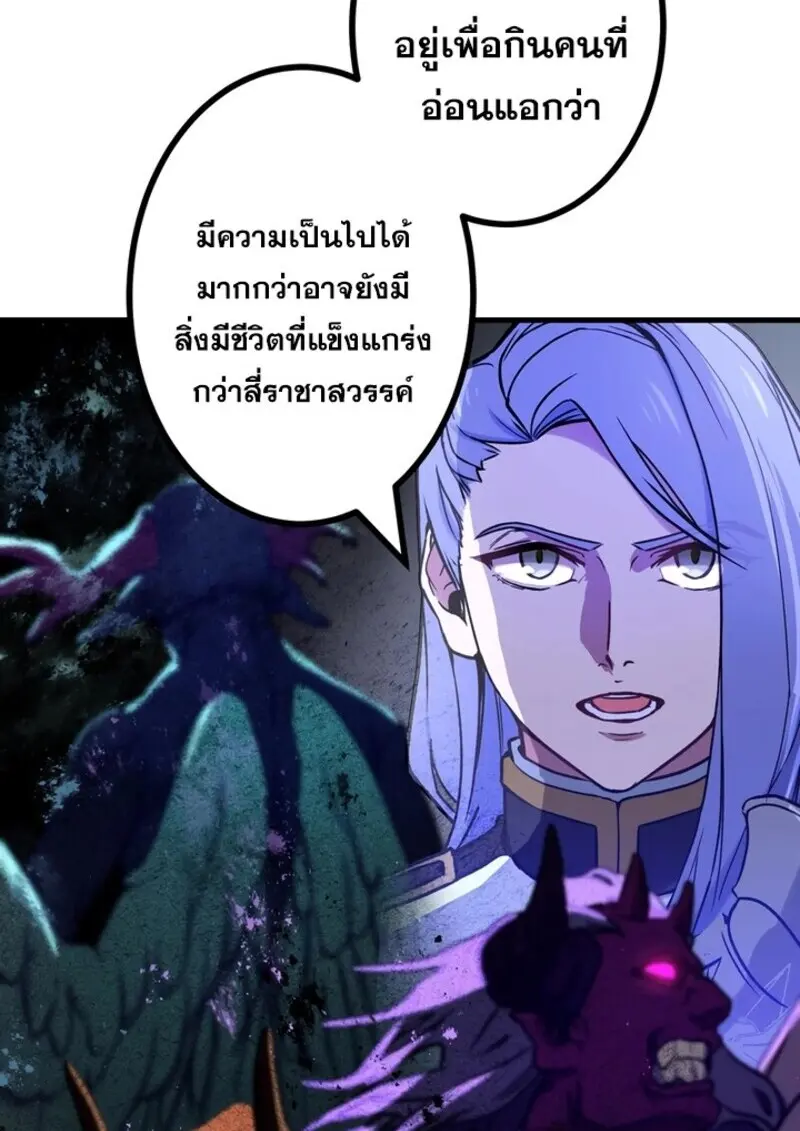 หน้า 96 จาก 123