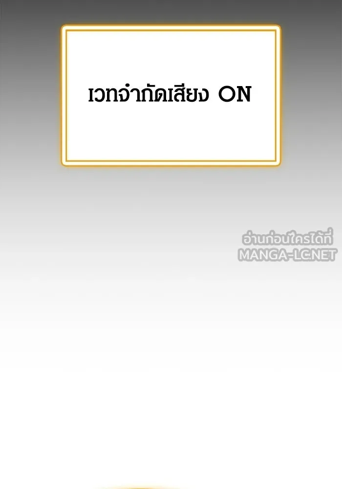 หน้า 6 จาก 229