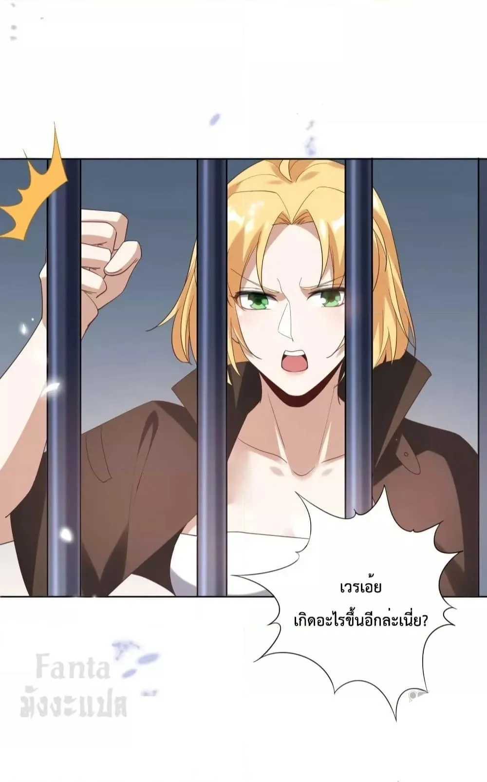 หน้า 12 จาก 21