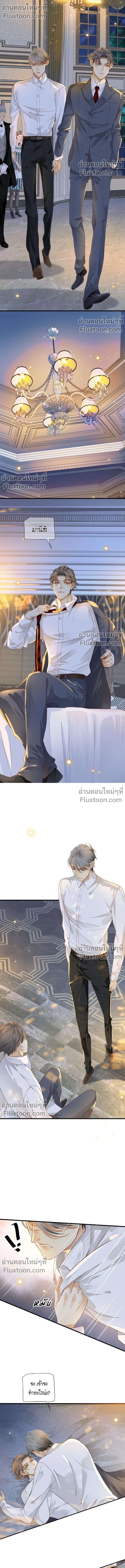 หน้า 6 จาก 12