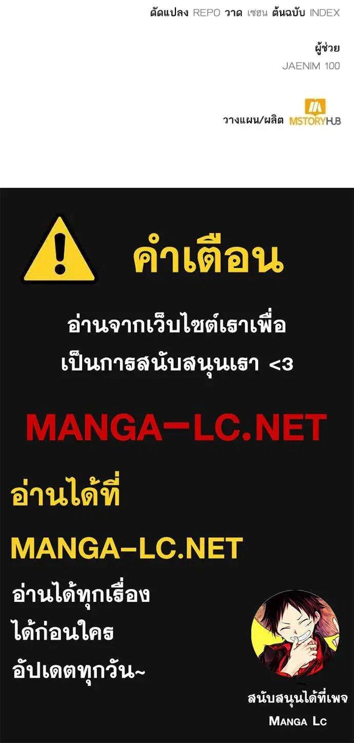 หน้า 148 จาก 148