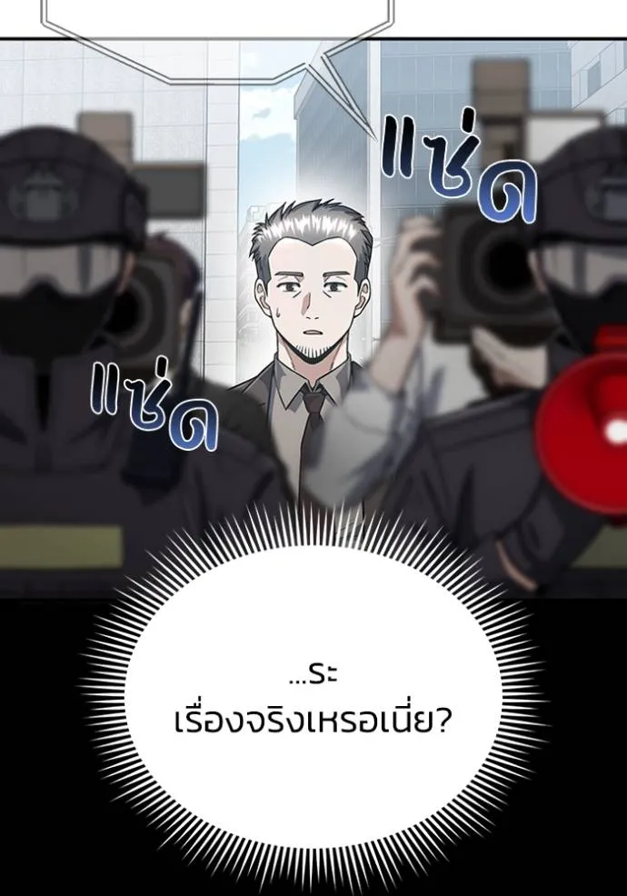 หน้า 4 จาก 128