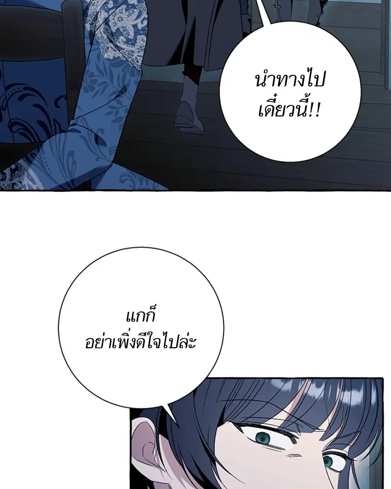 หน้า 4 จาก 104