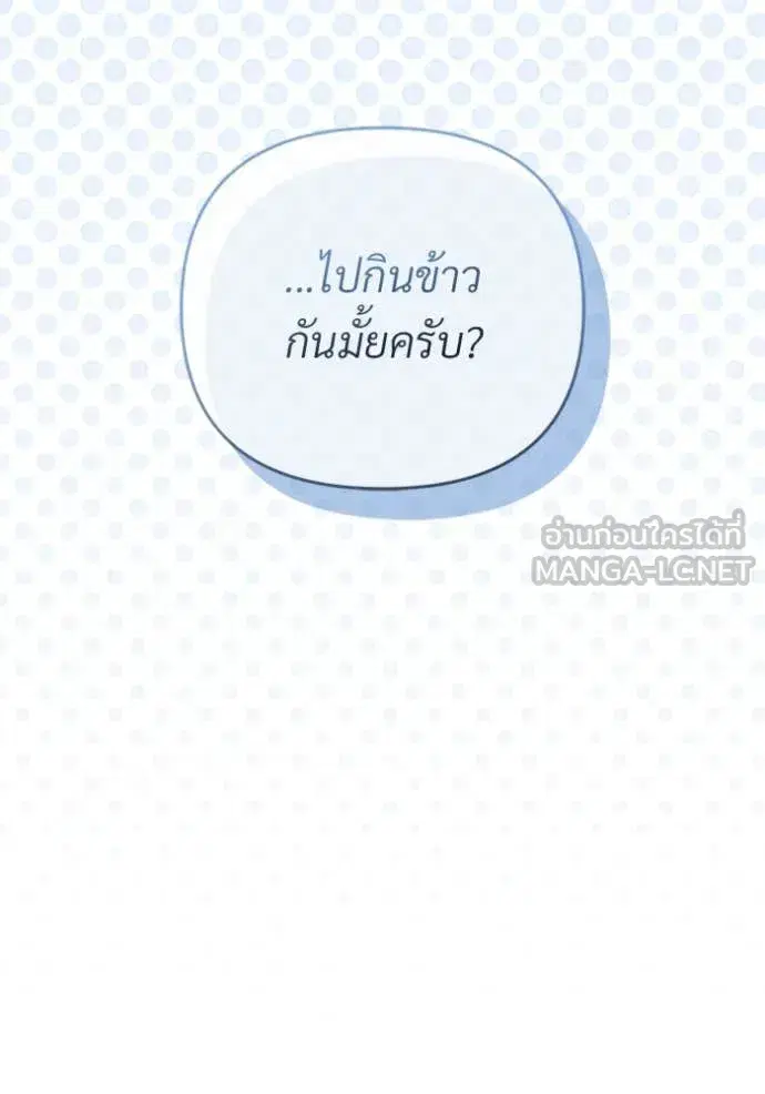 หน้า 50 จาก 126