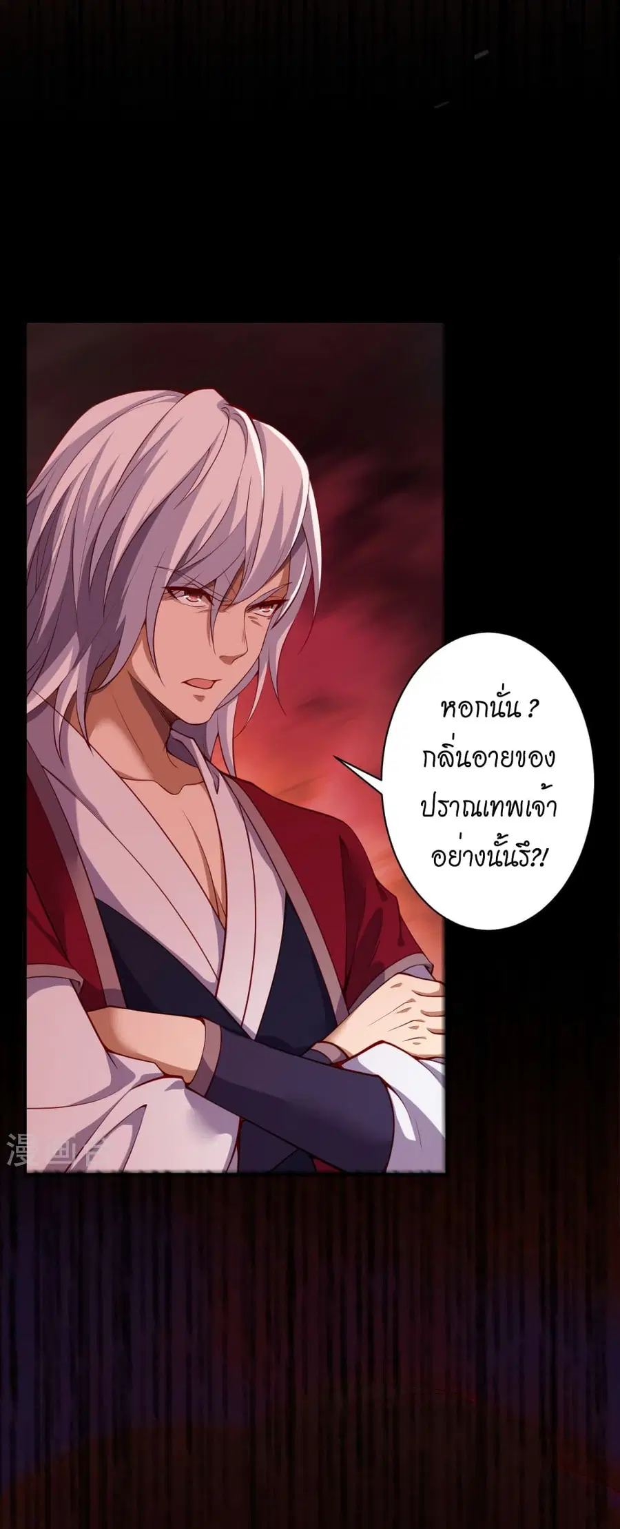 หน้า 32 จาก 54