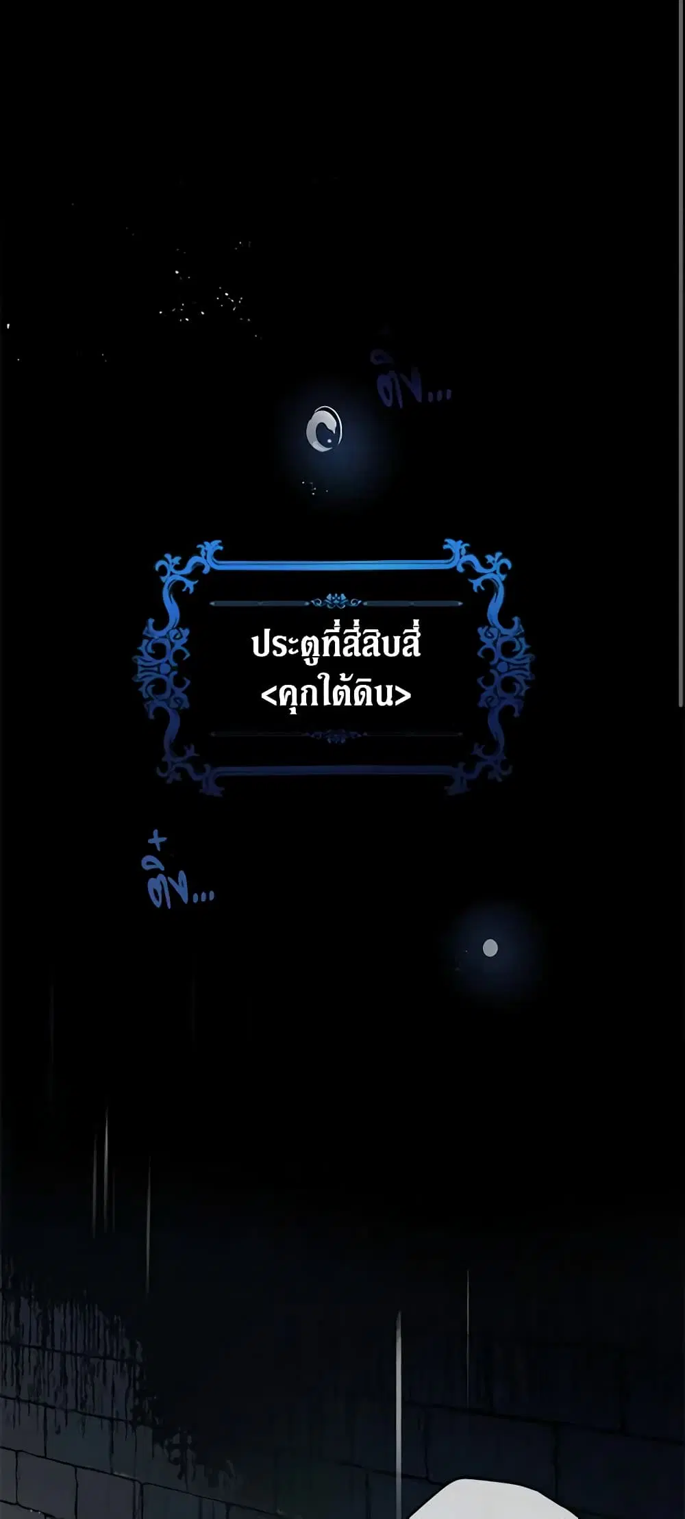 หน้า 1 จาก 41