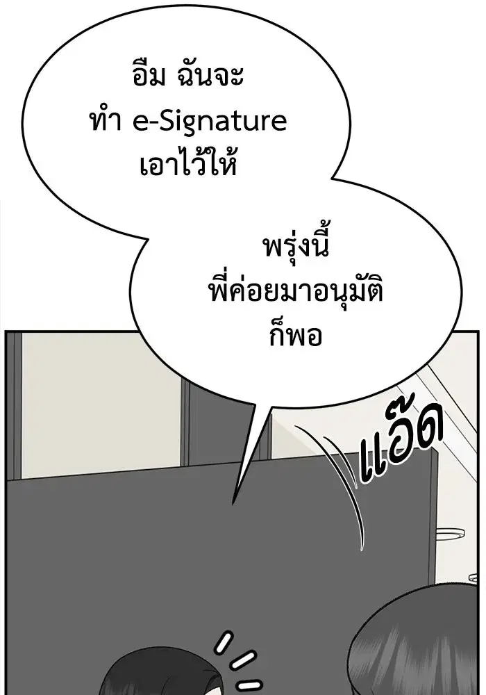 หน้า 128 จาก 165
