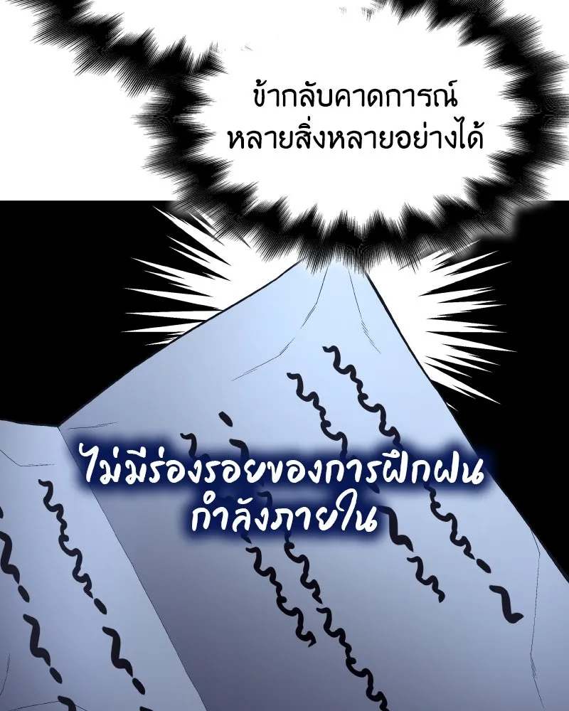 หน้า 211 จาก 224