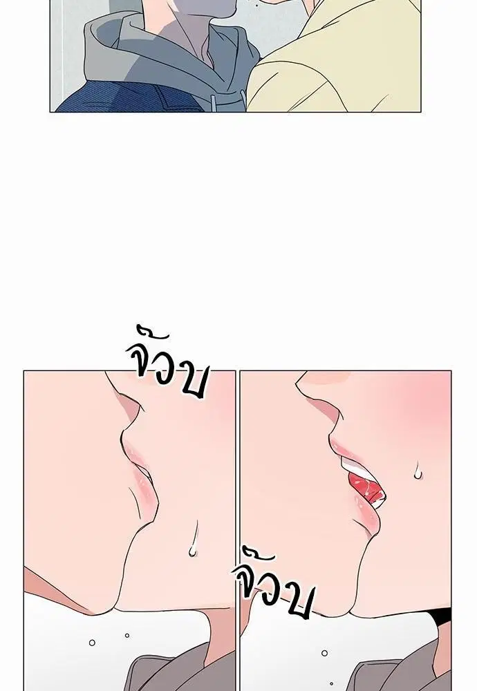 หน้า 4 จาก 61