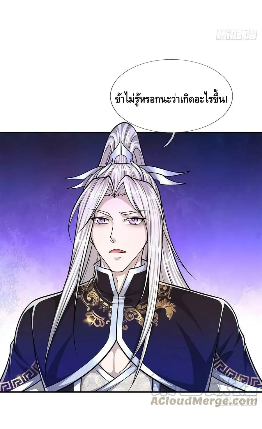 หน้า 40 จาก 42
