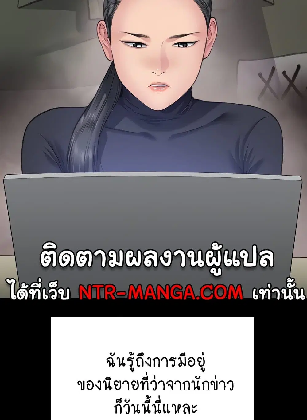 หน้า 24 จาก 130