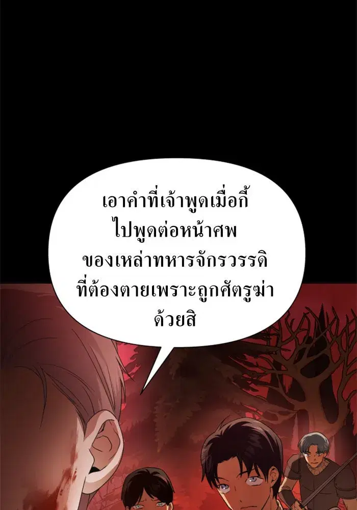 หน้า 67 จาก 151