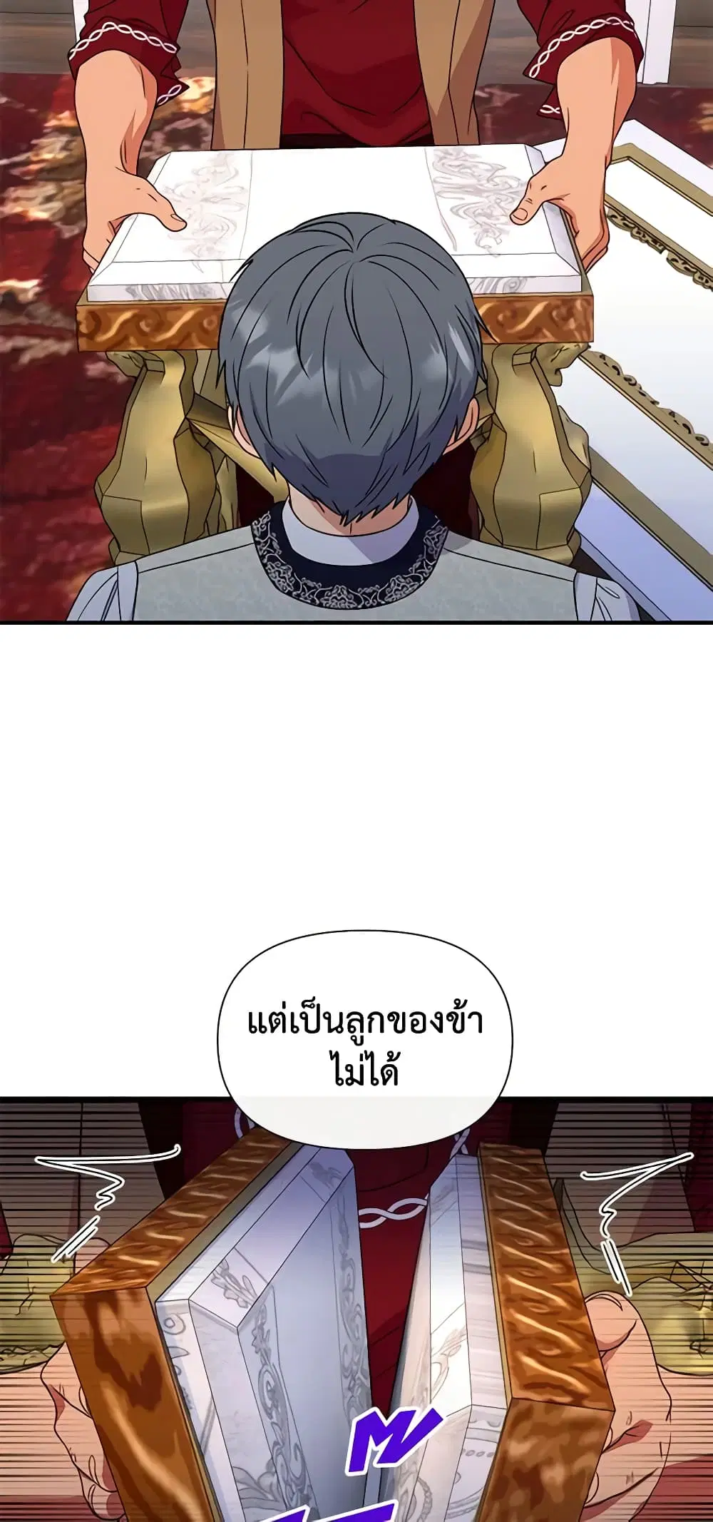 หน้า 24 จาก 45
