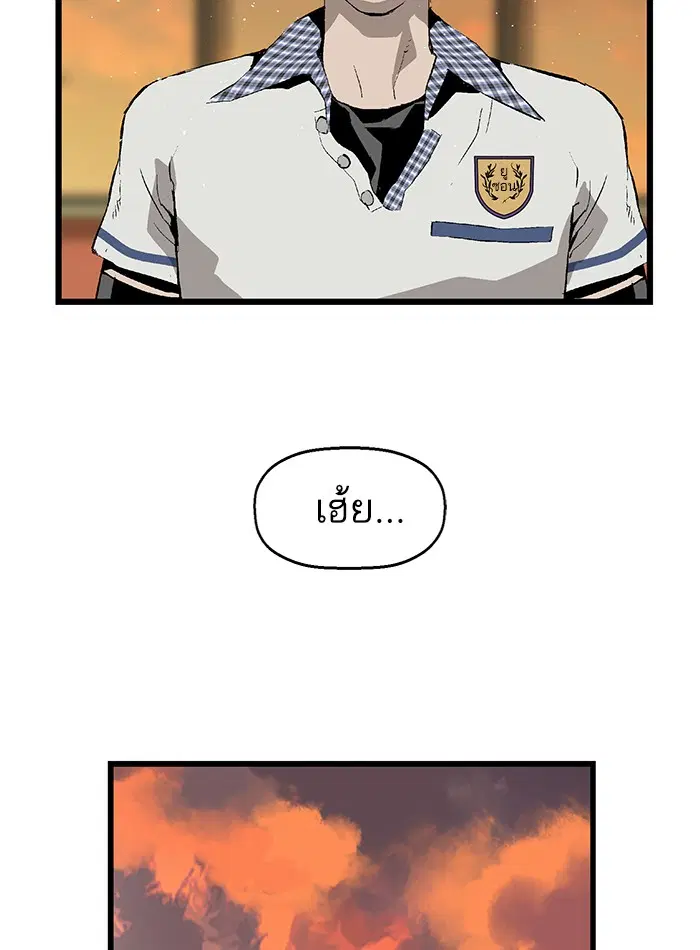 หน้า 39 จาก 122