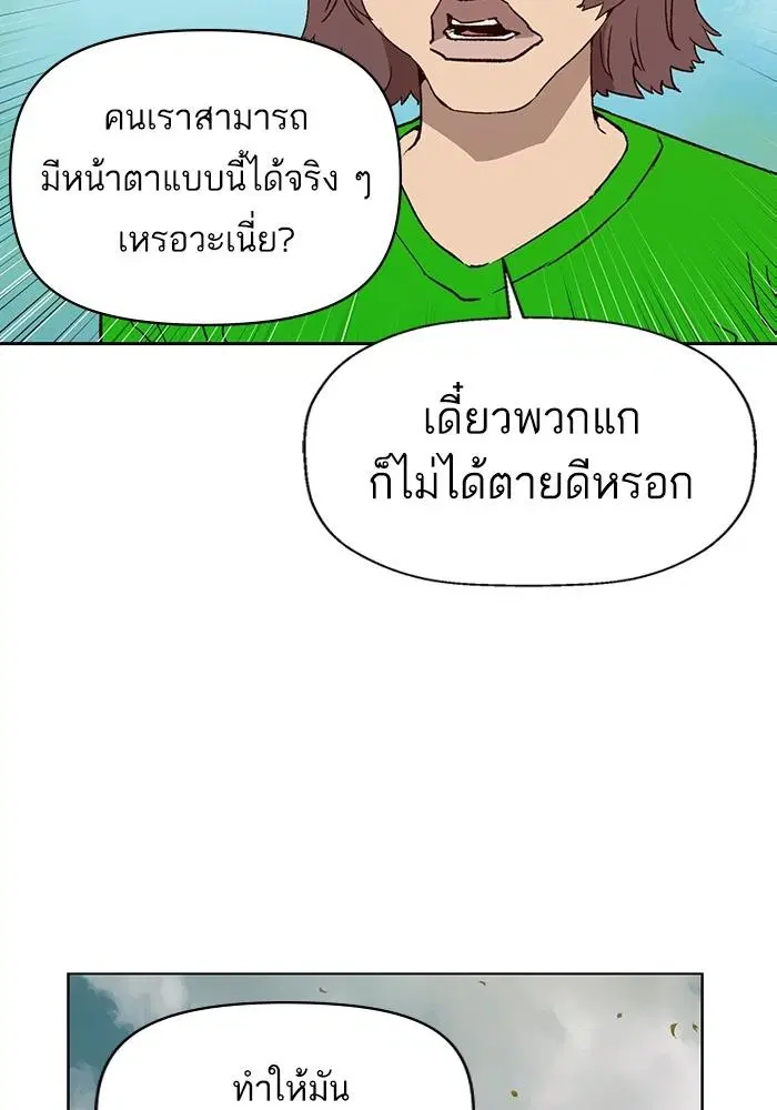 หน้า 5 จาก 136