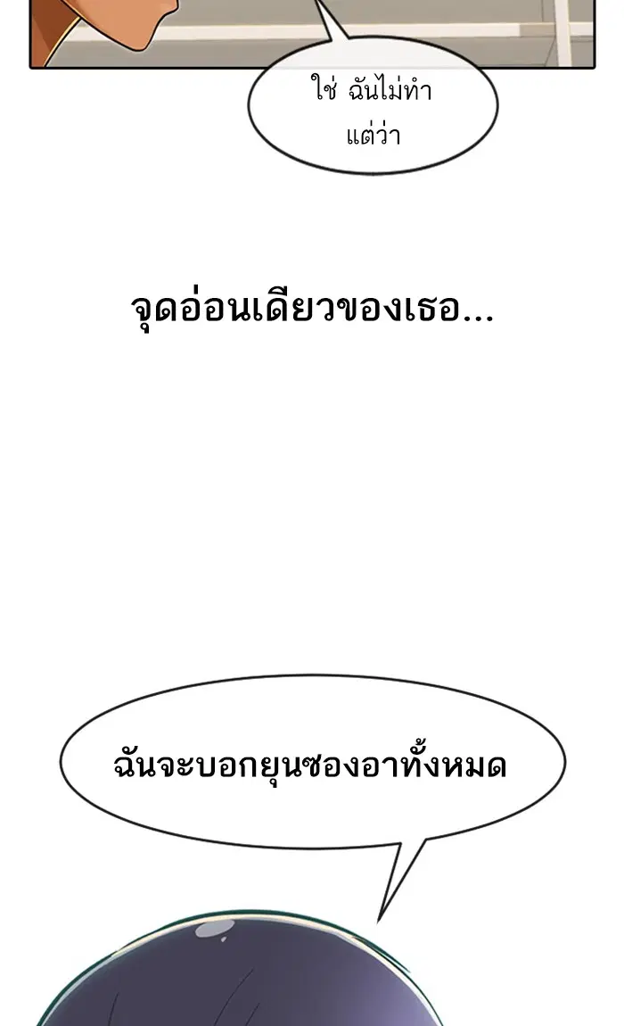 หน้า 131 จาก 166