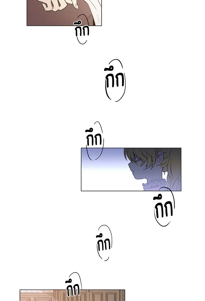 หน้า 3 จาก 53