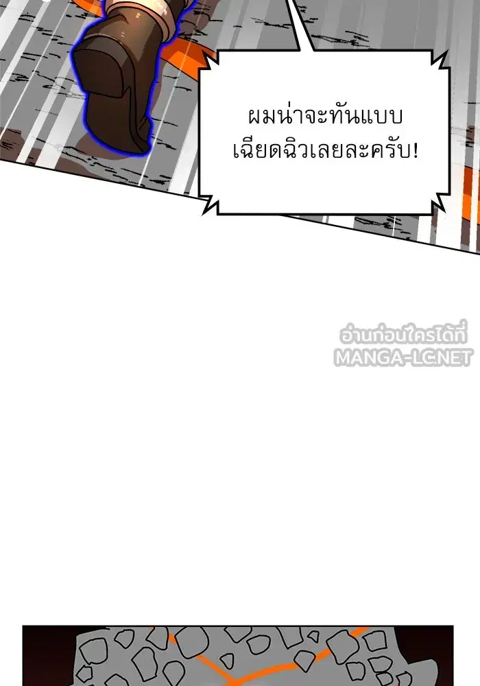 หน้า 60 จาก 174
