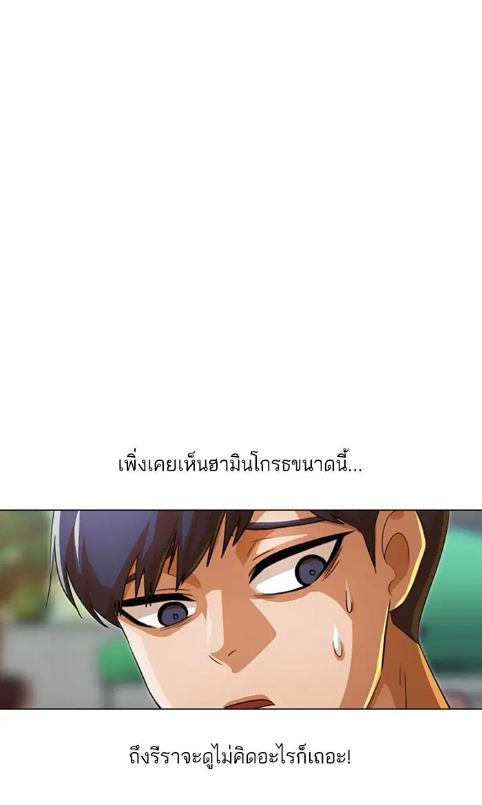 หน้า 91 จาก 163