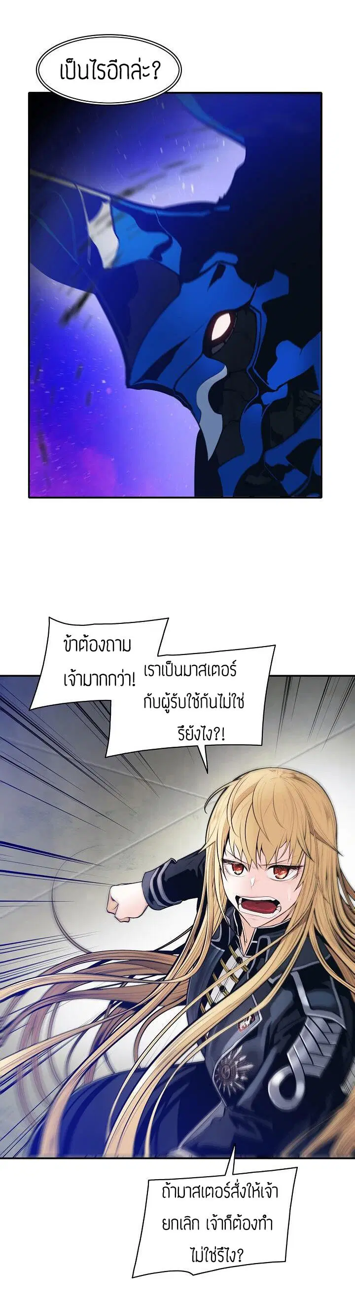 หน้า 10 จาก 46