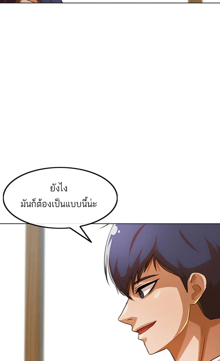 หน้า 37 จาก 137