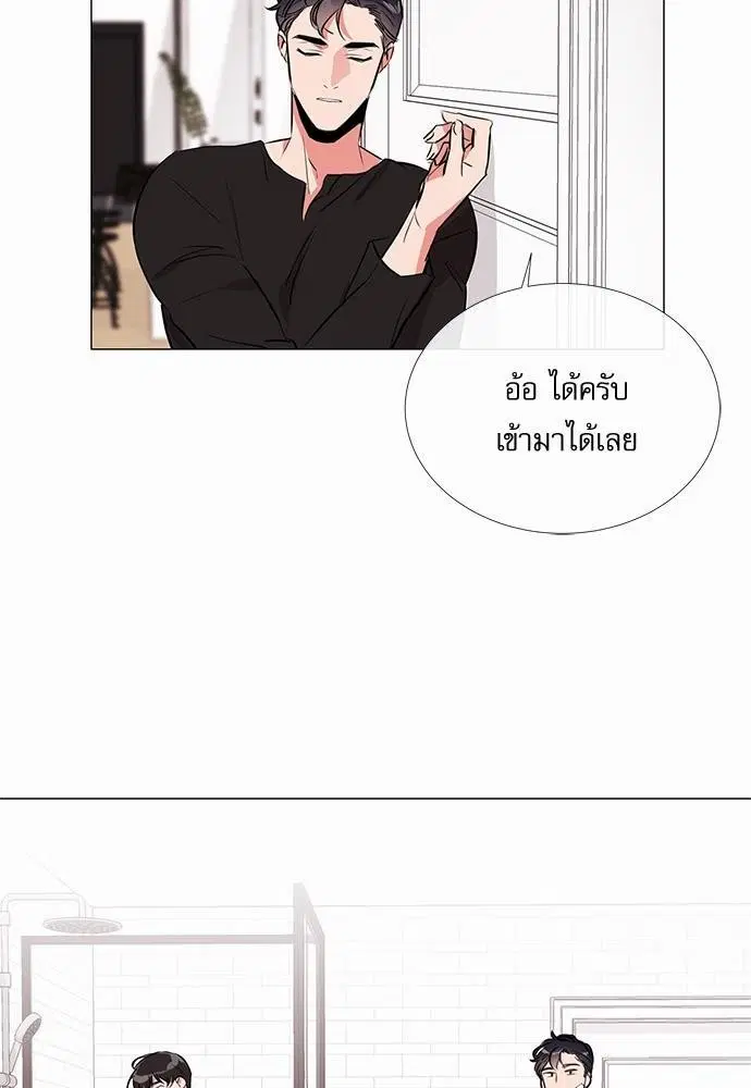 หน้า 12 จาก 61