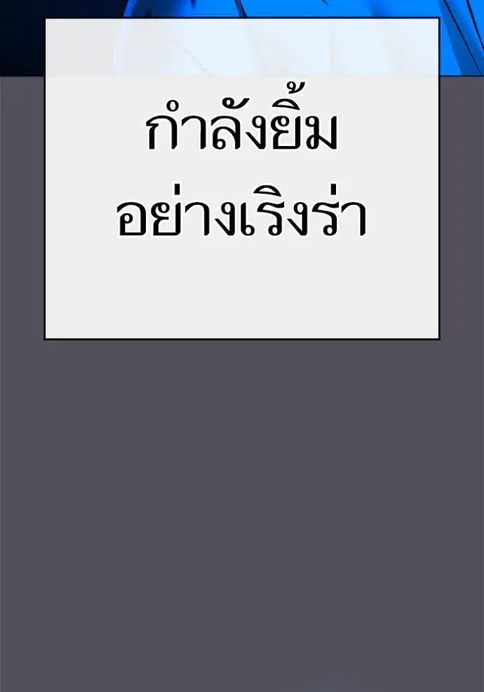 หน้า 44 จาก 209