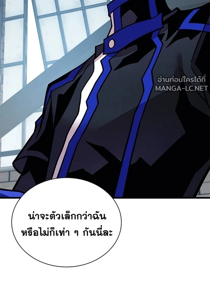 หน้า 80 จาก 154