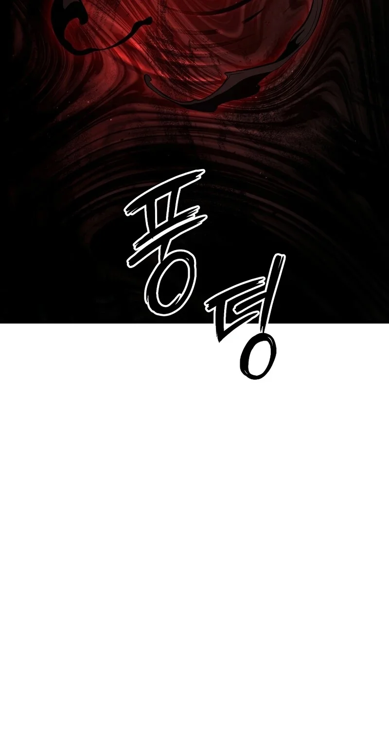 หน้า 13 จาก 112