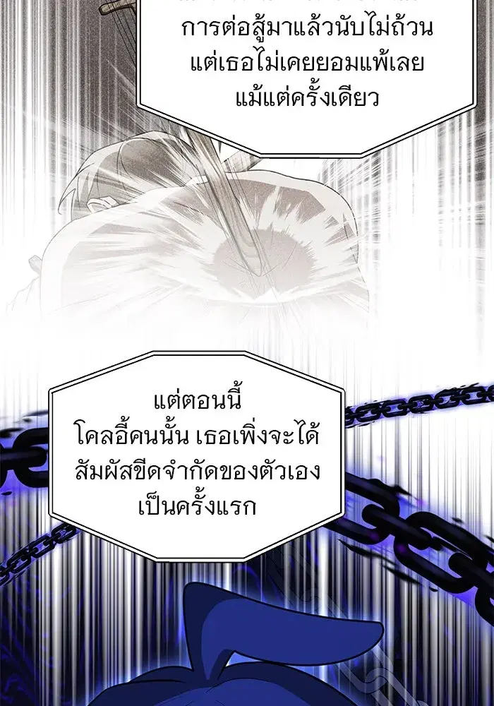 หน้า 31 จาก 123