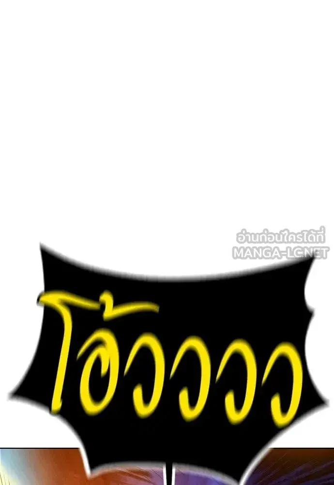 หน้า 77 จาก 201